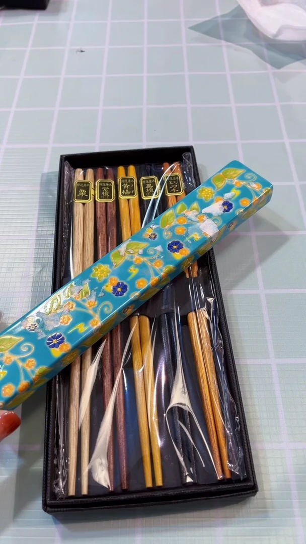 【闪购商品】瓷片陶茶666文玩周边多人