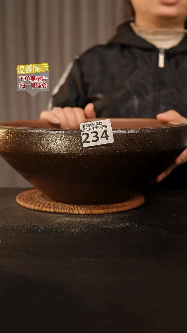 瓷片234内口径约28外高约12