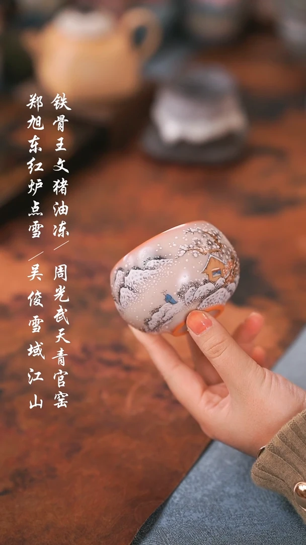 【闪购商品】00000000000000000001