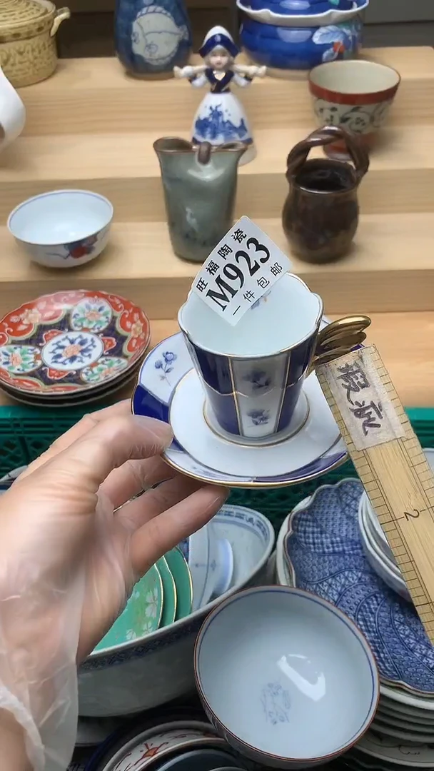 瓷片校长美瓷一号商品