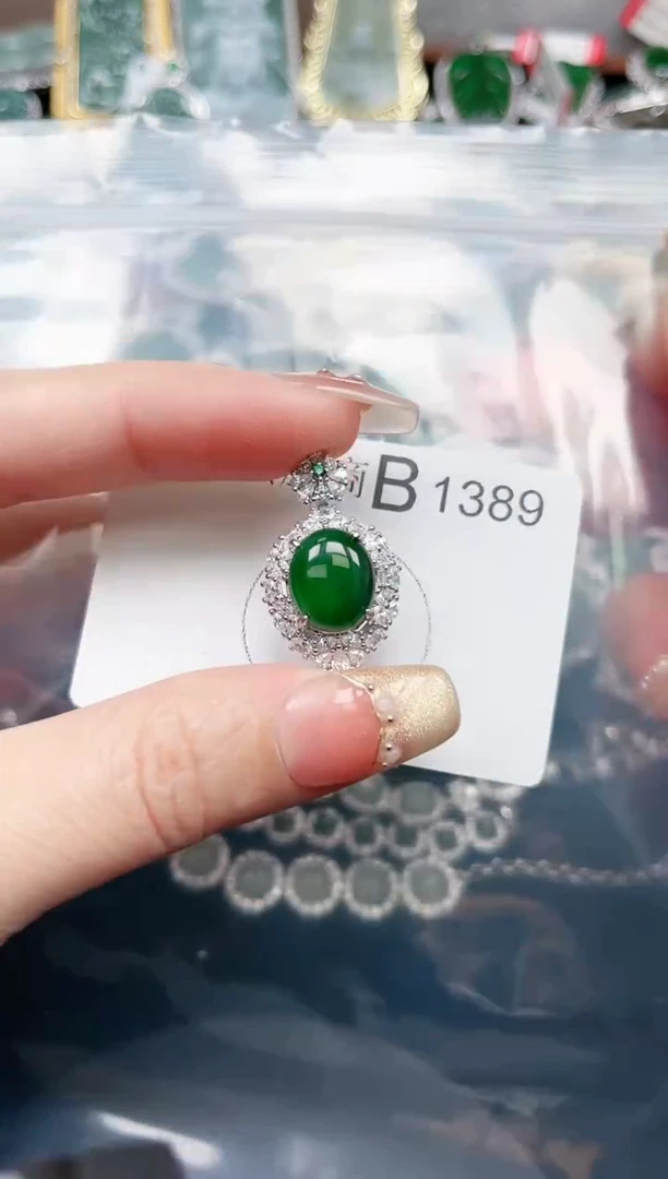 【闪购商品】翡翠颈饰未镶嵌1389赠皮绳