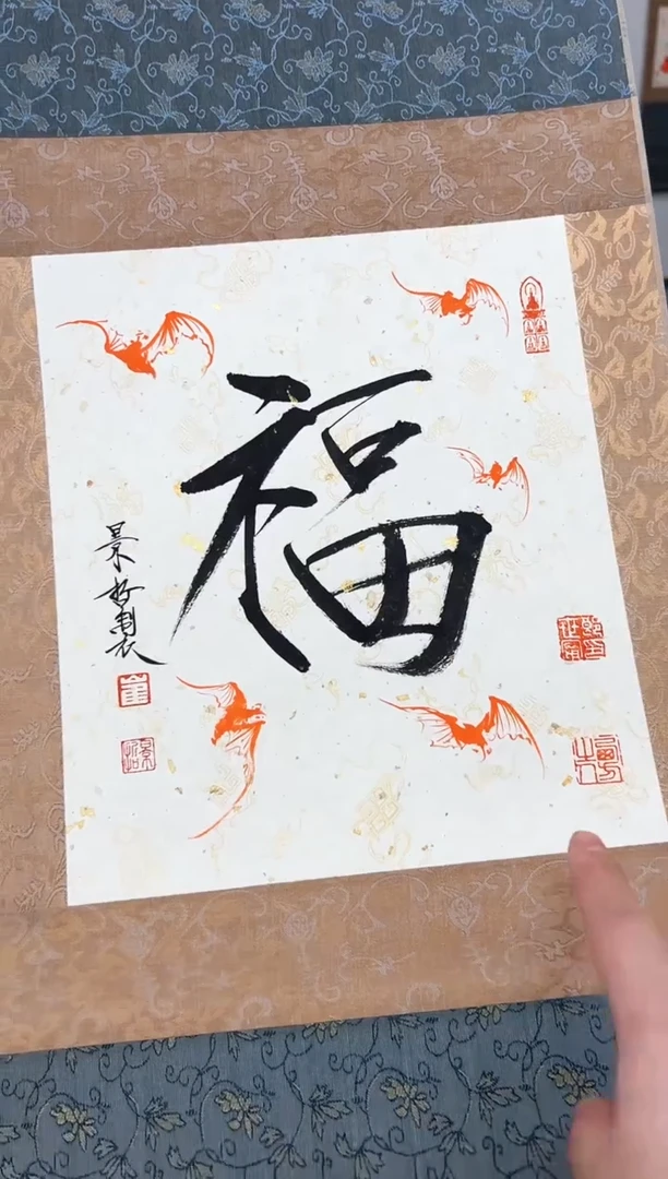 【闪购商品】以现场为准以现场为准