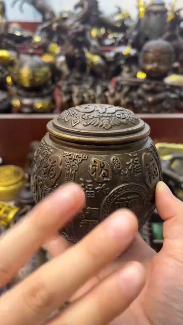 A铜铜铜铜铜铜铜铜铜铜铜铜