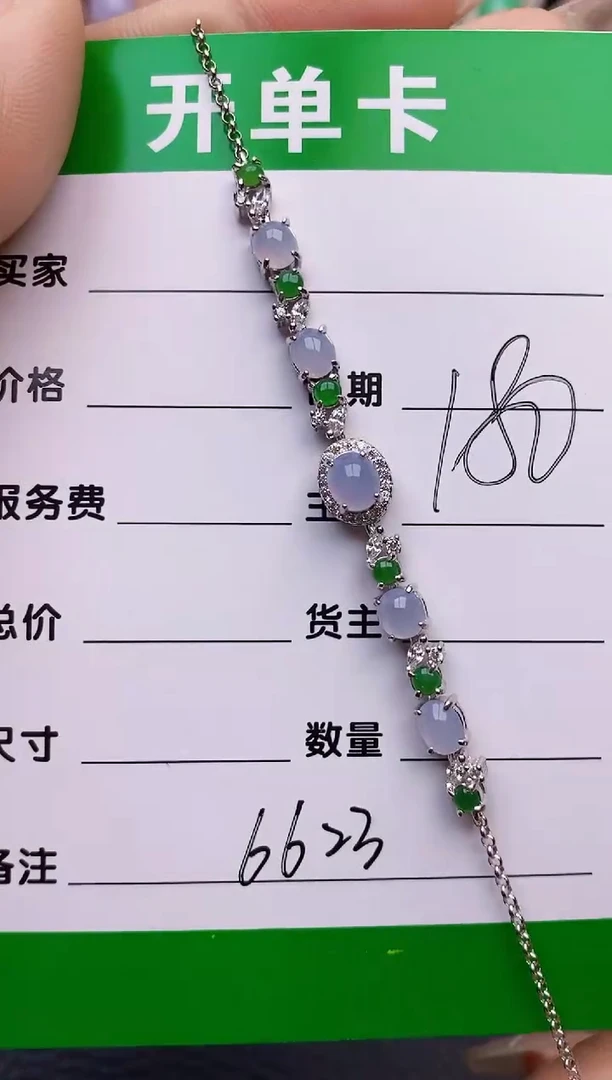 【闪购商品】翡翠戒指银S925镶嵌6623
