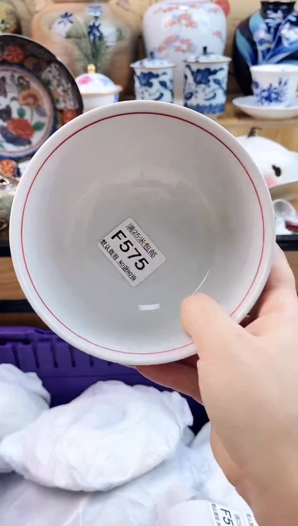 和****间==============f575