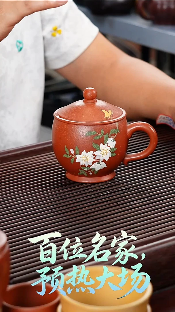 茶壶紫砂488878777///32