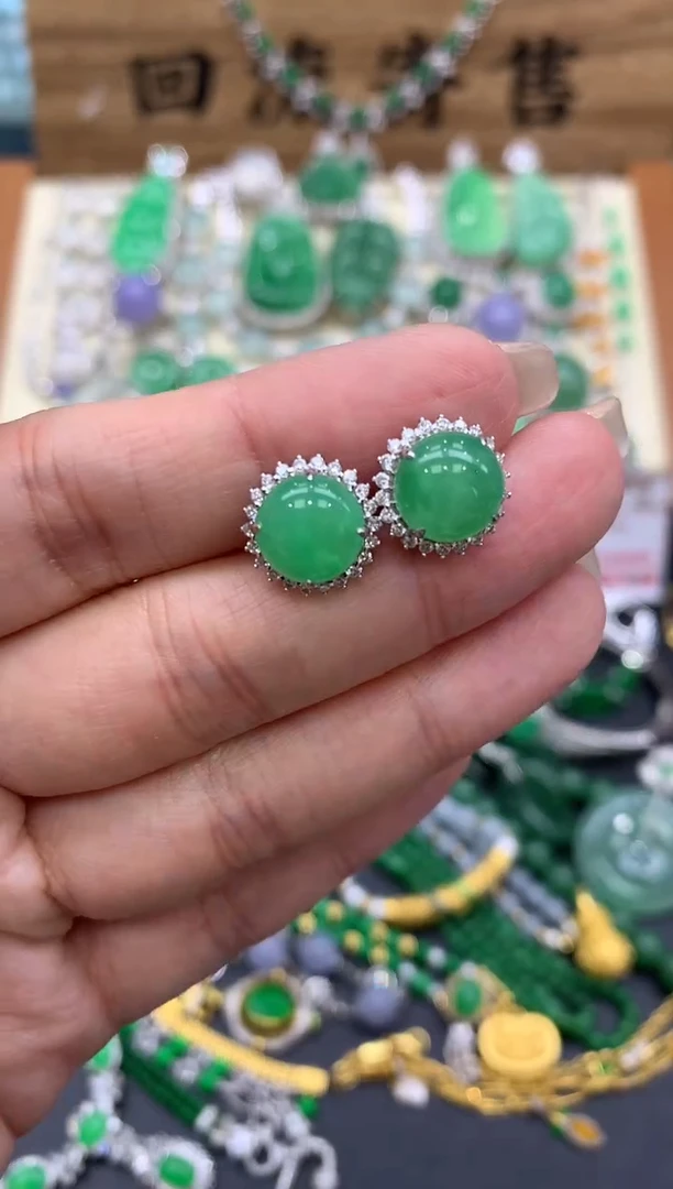 【闪购商品】翡翠耳饰18K金镶嵌294-中国好珍宝