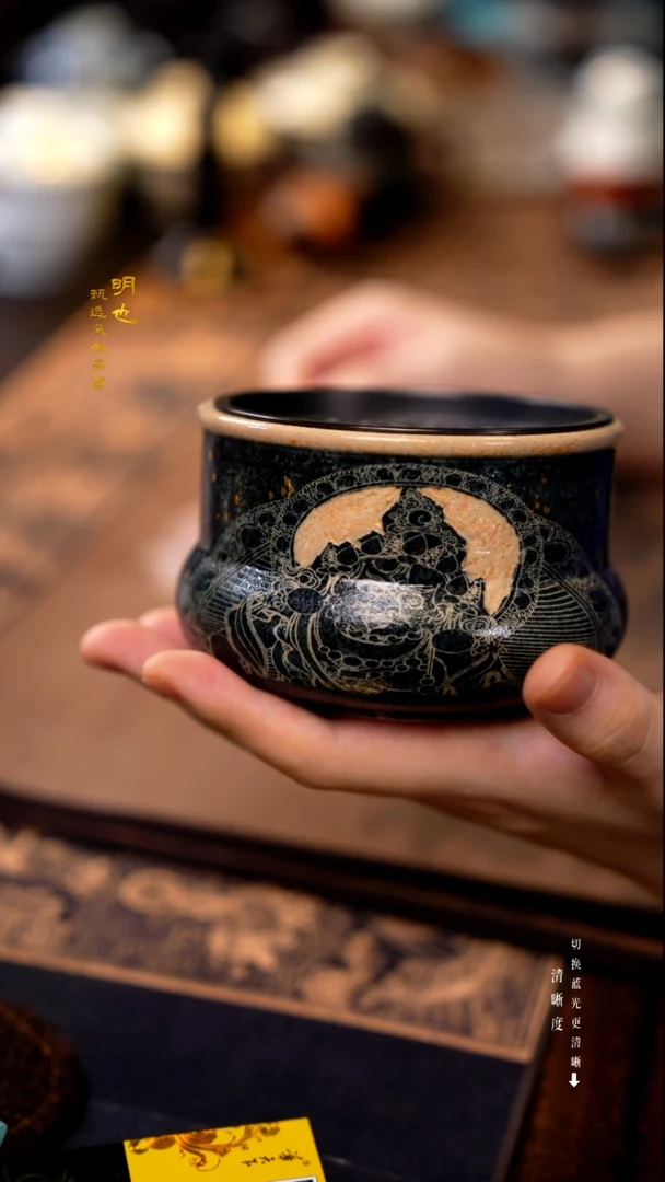 明也茶器/ 建水一个