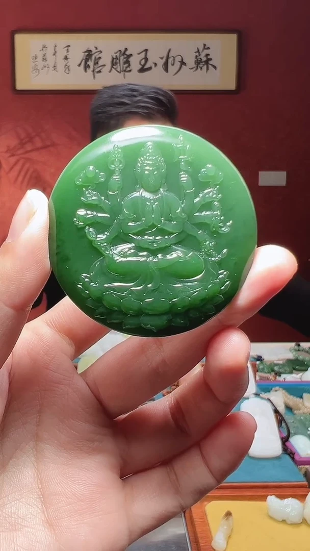 吊坠(不含链)未镶嵌和田玉60