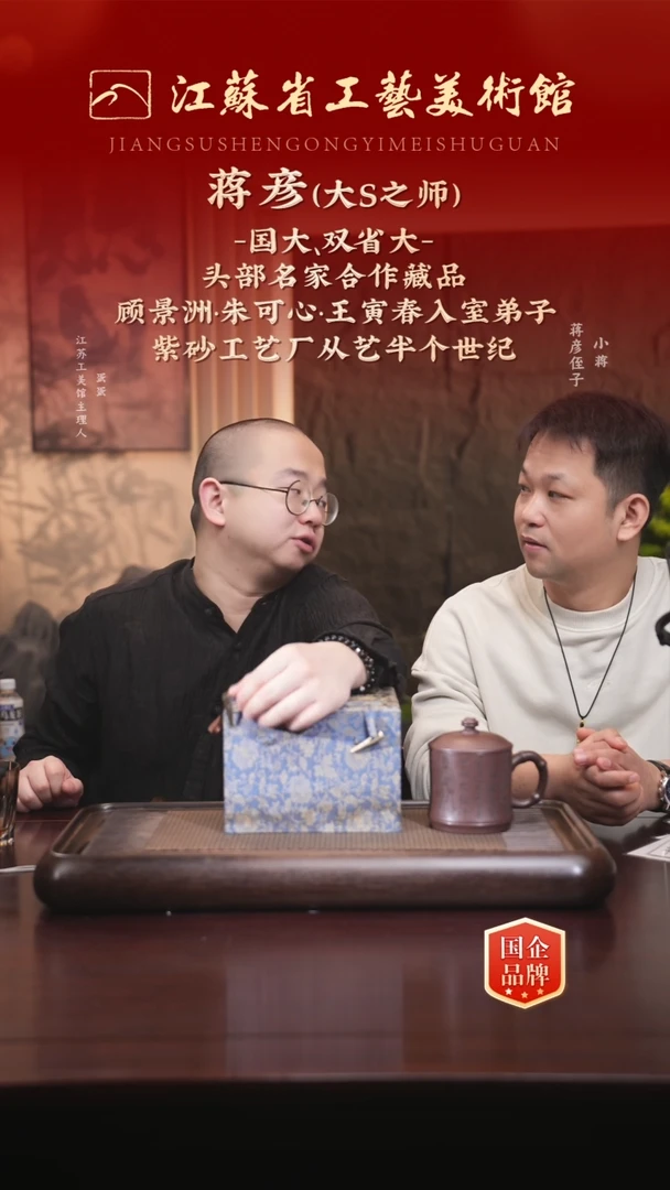 【闪购商品】紫砂茶壶jy 匏瓜 茄皮紫泥 280+盖杯