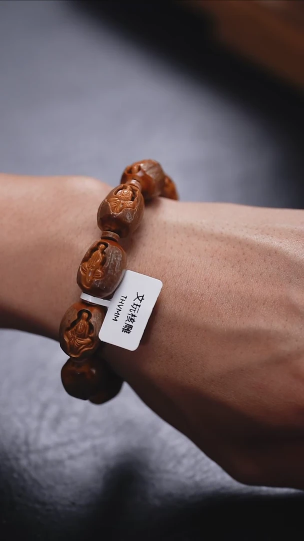 【闪购商品】橄榄核吊坠更厉害