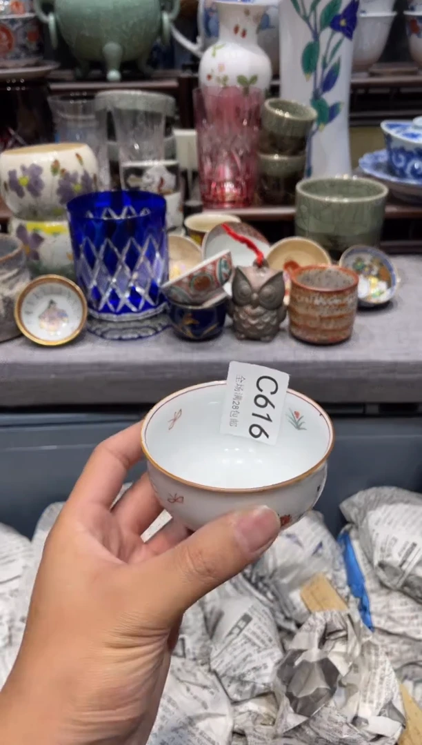 瓷片闪购商品专用链接