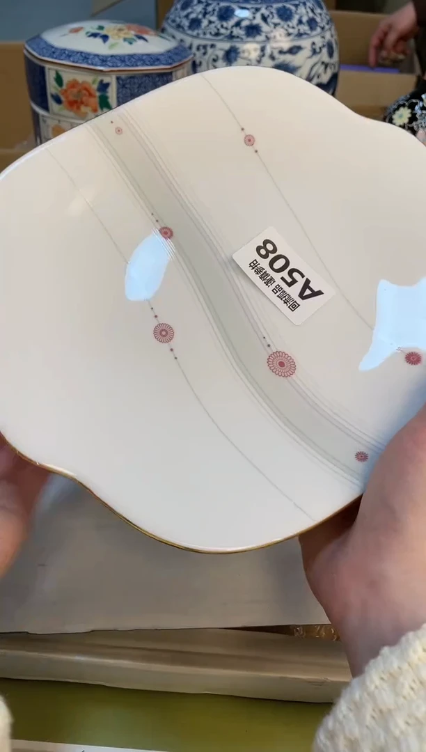 【闪购商品】213213213123213