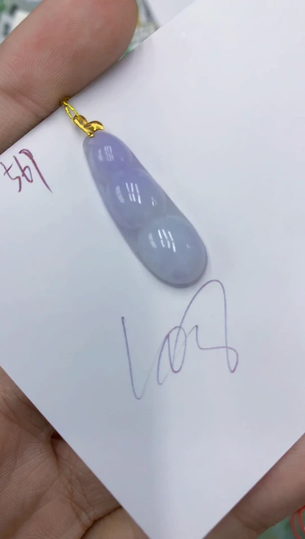 颈饰18K金镶嵌翡翠111111111111