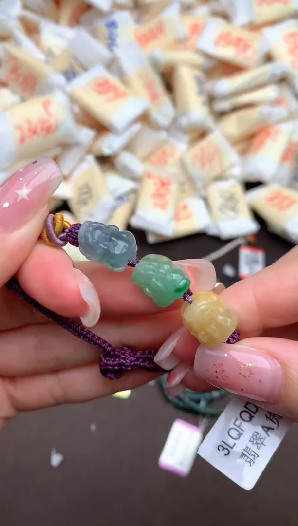 【闪购商品】翡翠手绳未镶嵌一