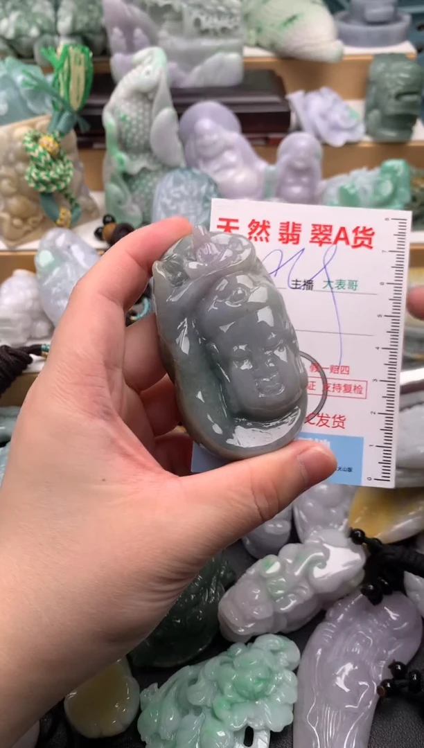 吊坠(不含链)未镶嵌翡翠1