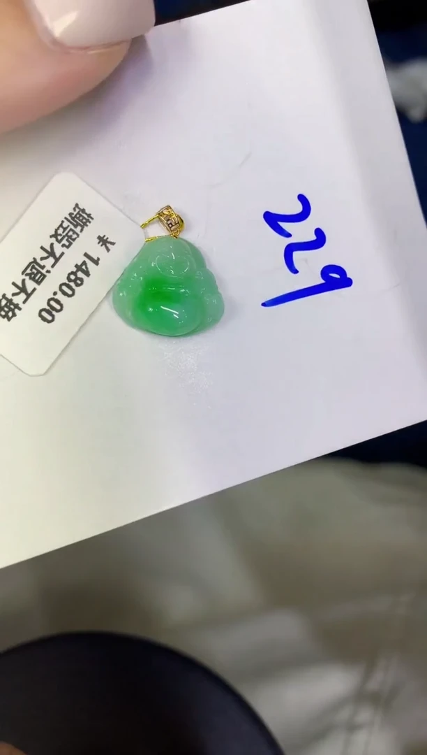 颈饰18K金镶嵌翡翠缅甸天然翡翠A货