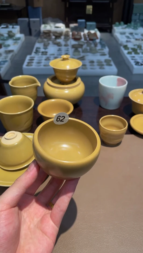 62窑承龙泉青瓷椒黄不倒杯