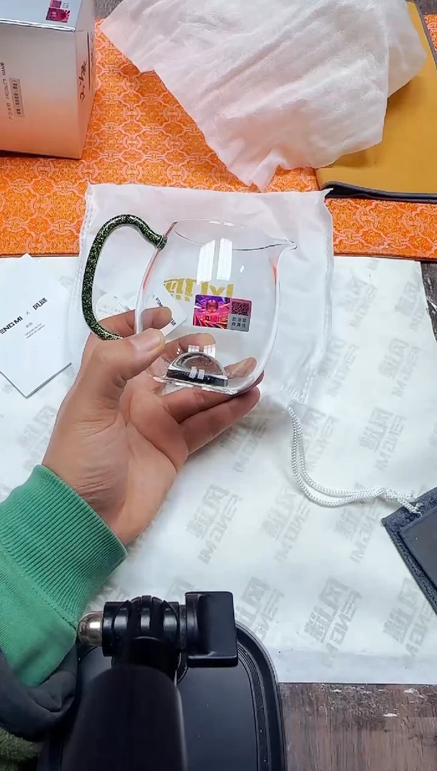 风谜·璀璨观语茶海黑金（铂金礼盒）