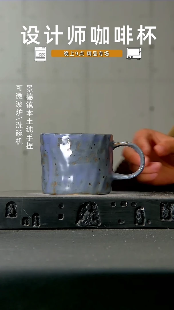 高温手作 食品级