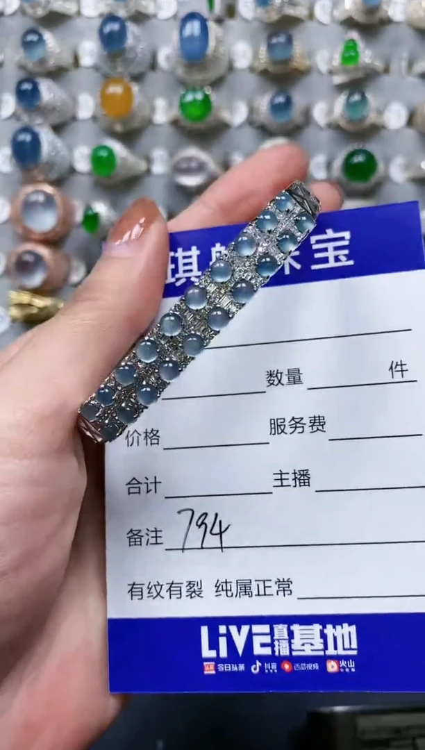 【闪购商品】翡翠手镯银S925镶嵌0794