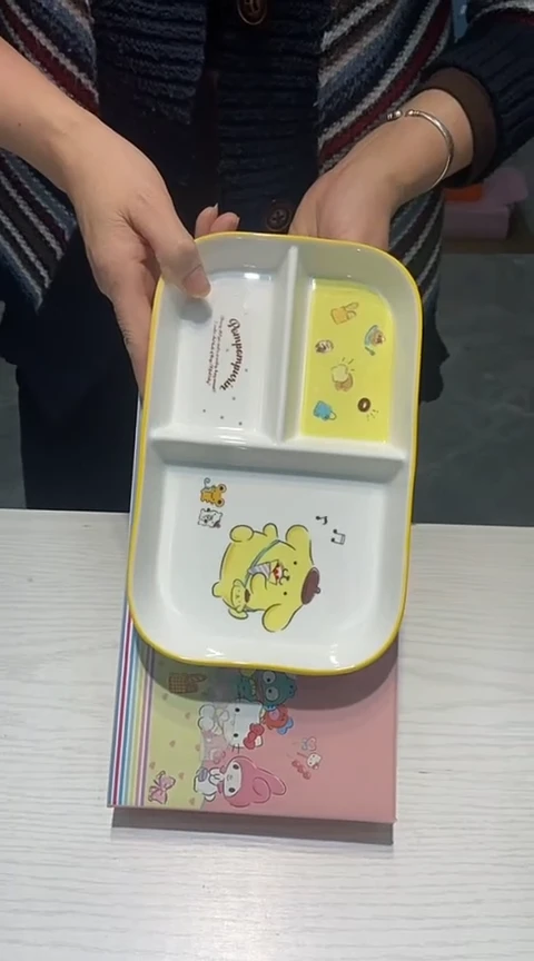 瓷片111111111111@@1