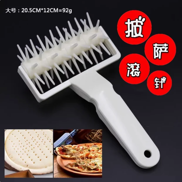 披萨打孔器滚针扎针车轮pizza比萨饼干排气针面包拉网刀烘焙工具