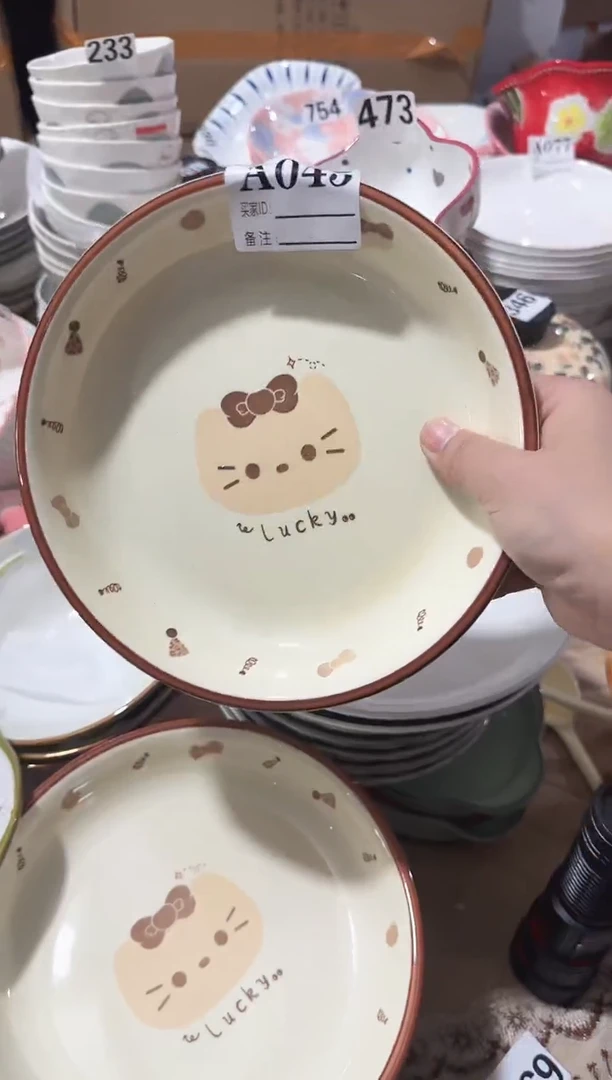 【8寸★2个】孤品秒拍黑点针眼属正常基本无暇★破损包赔★