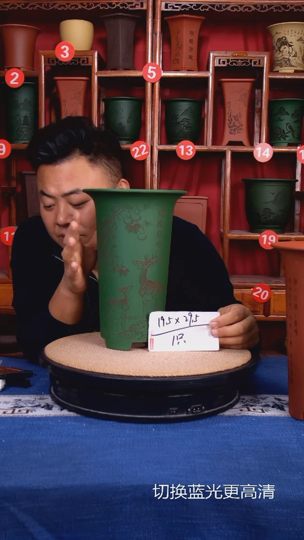 紫砂花盆11111111