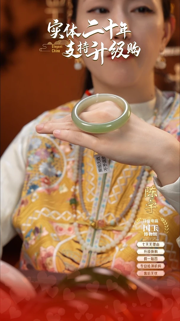 未镶嵌手镯和田玉翠青手镯55圈口