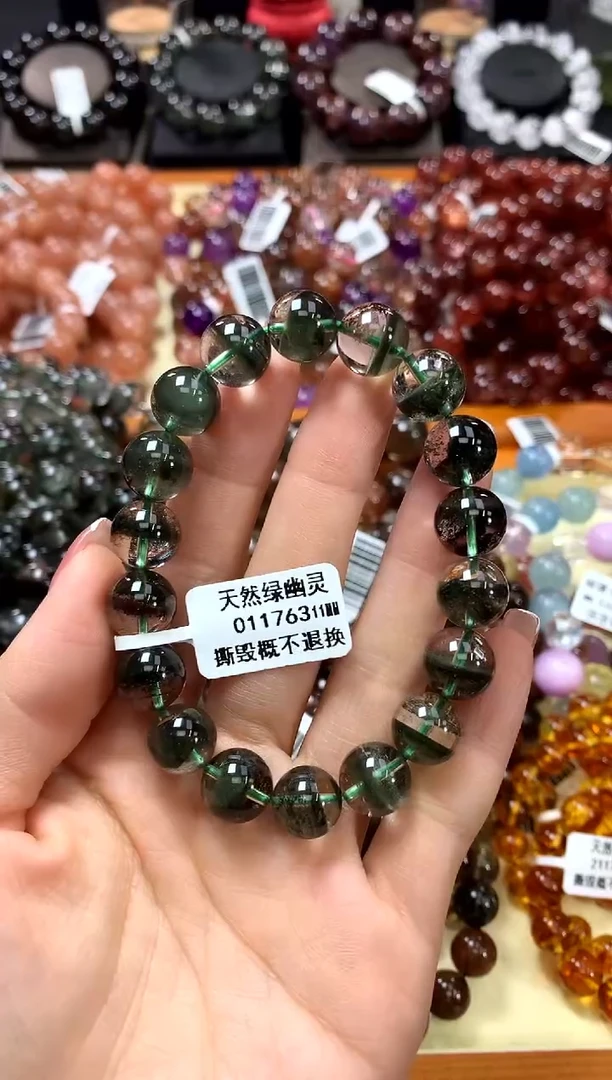 未镶嵌手串水晶11*