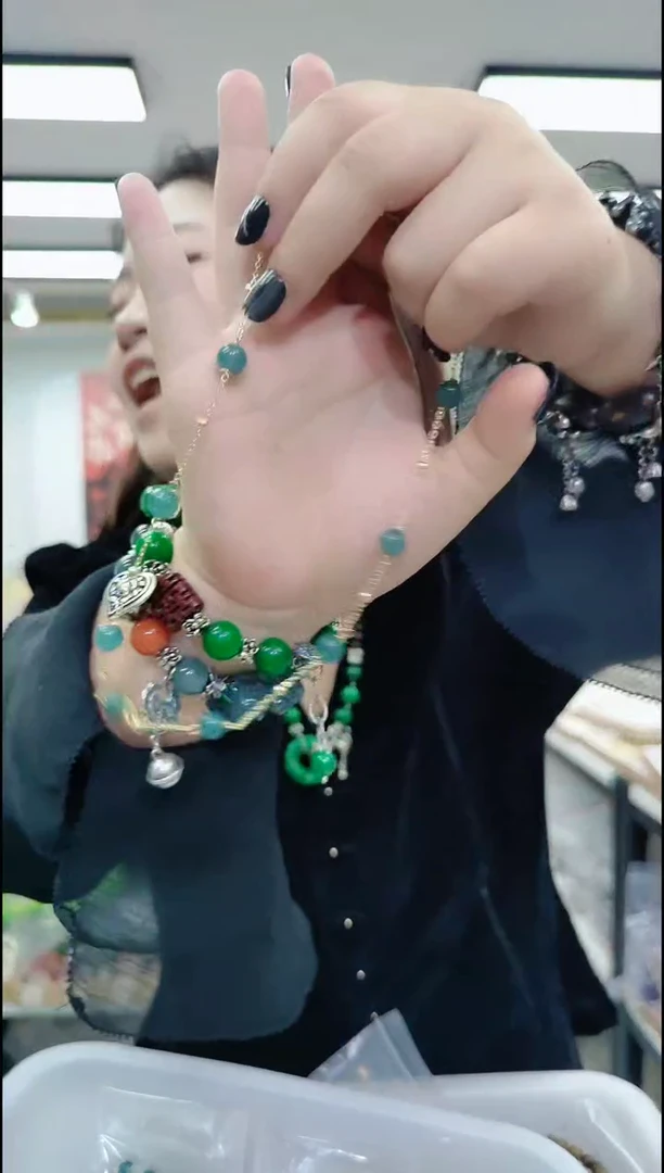 【闪购商品】翡翠颈饰未镶嵌1026蓝水满天星