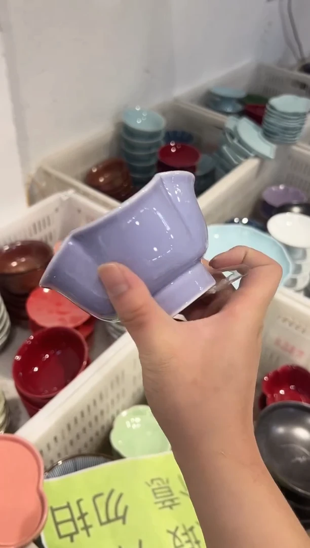 微瑕商品，介意勿拍