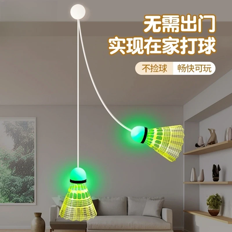 羽毛球单人训练器自动回弹线吸盘回旋一个人自打室内儿童练习好物