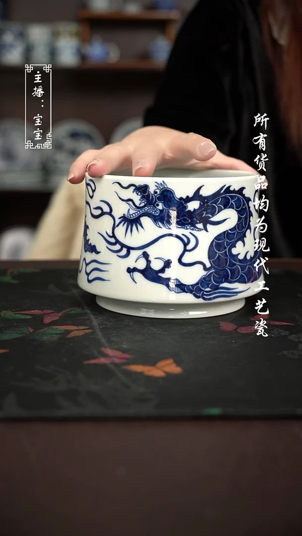 微瑕 福利手绘现代高温瓷 有瑕 800-1000cc