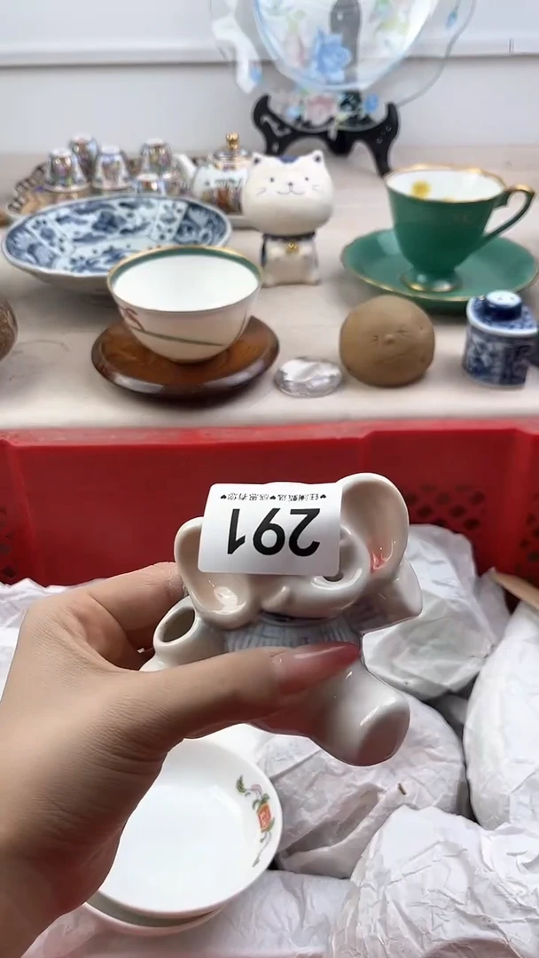 【闪购商品】瓷片291，，，，，，