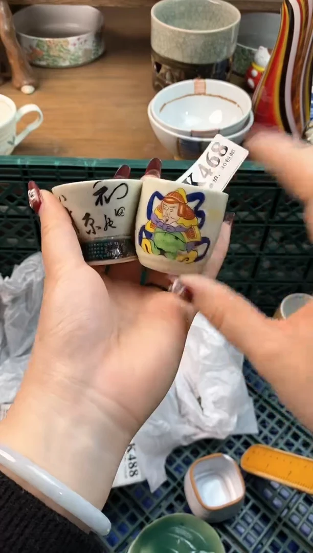 【闪购商品】瓷片[○･｀Д´･ ○]