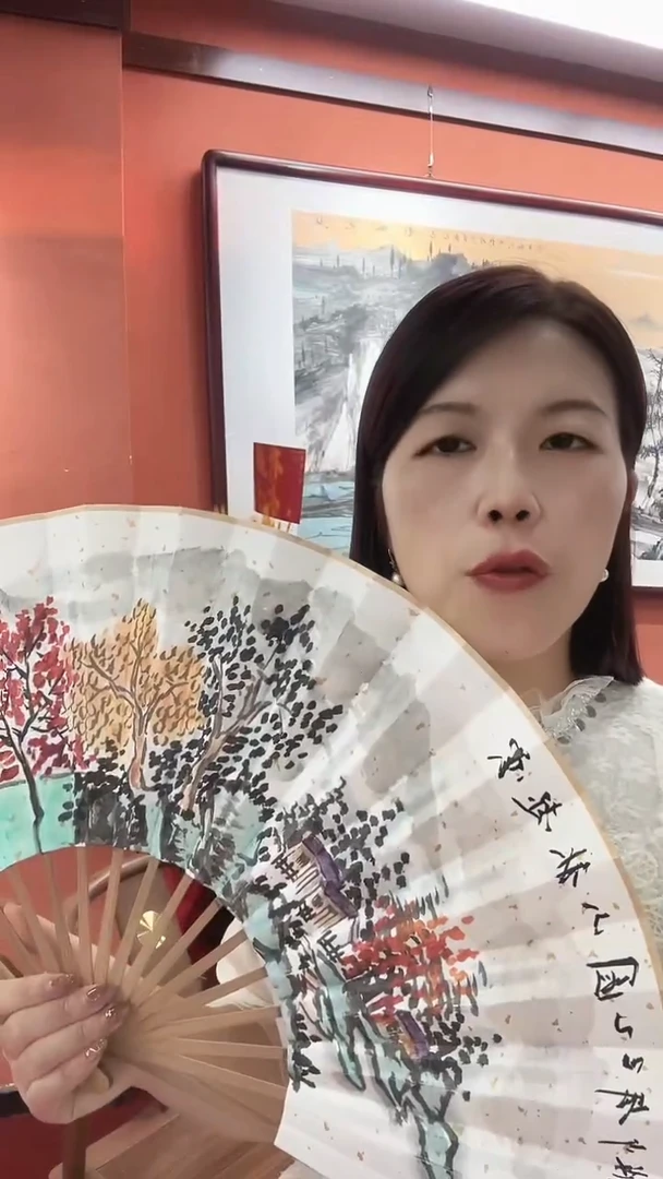 国画卢少波/国画/扇面
