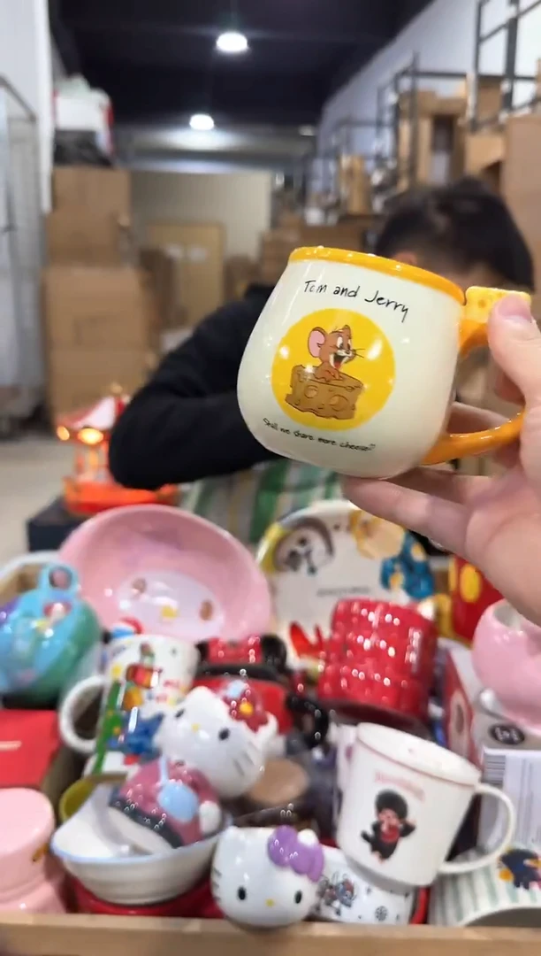 瓷片原盒杰瑞奶酪水杯