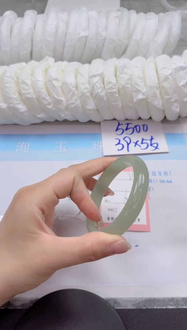 石英质玉手镯未镶嵌229-60.5