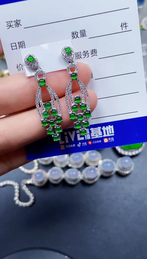 银S925镶嵌翡翠耳饰183