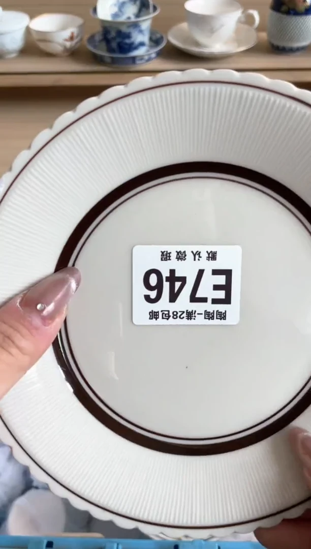 【闪购商品】杯瓷器瓷器瓷器瓷器E746