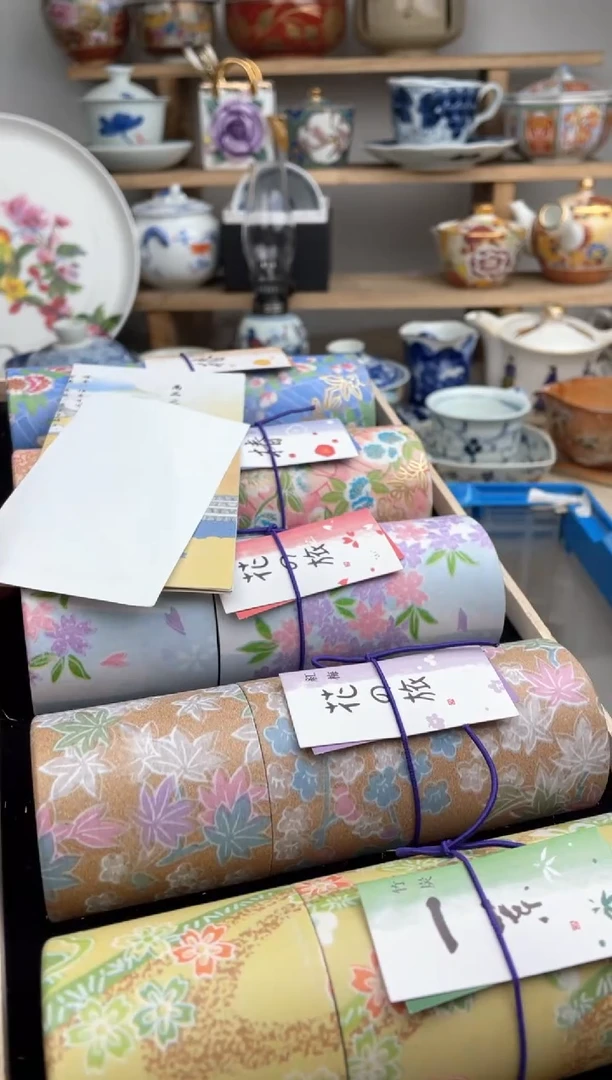 【闪购商品】瓷片默认微瑕，看清尺寸品相再拍