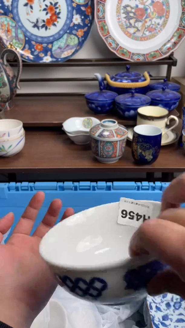 【闪购商品】瓷片456-H-2月9日满20包邮