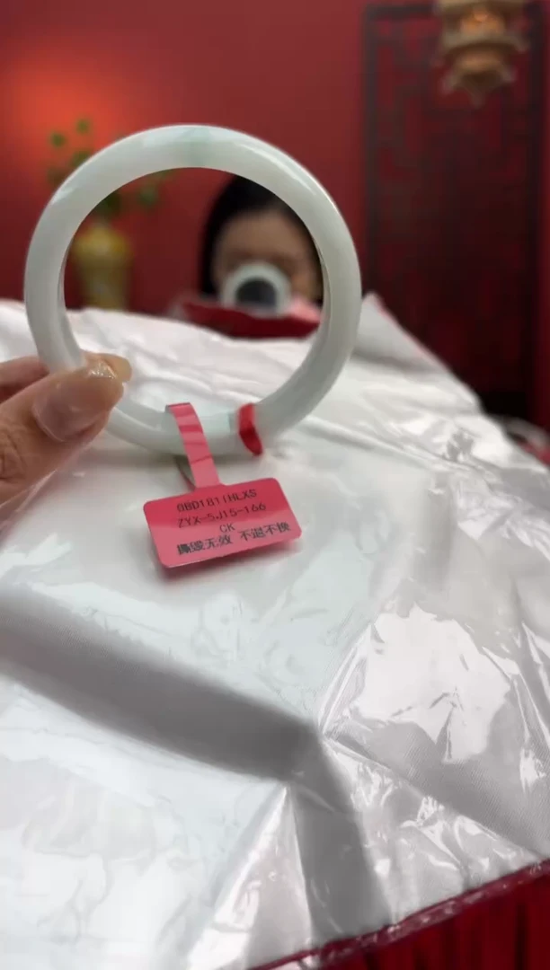 未镶嵌手镯翡翠翡翠手镯3