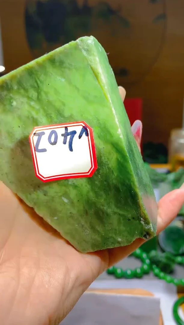 【闪购商品】和田玉（碧玉）珠宝半成品未镶嵌1