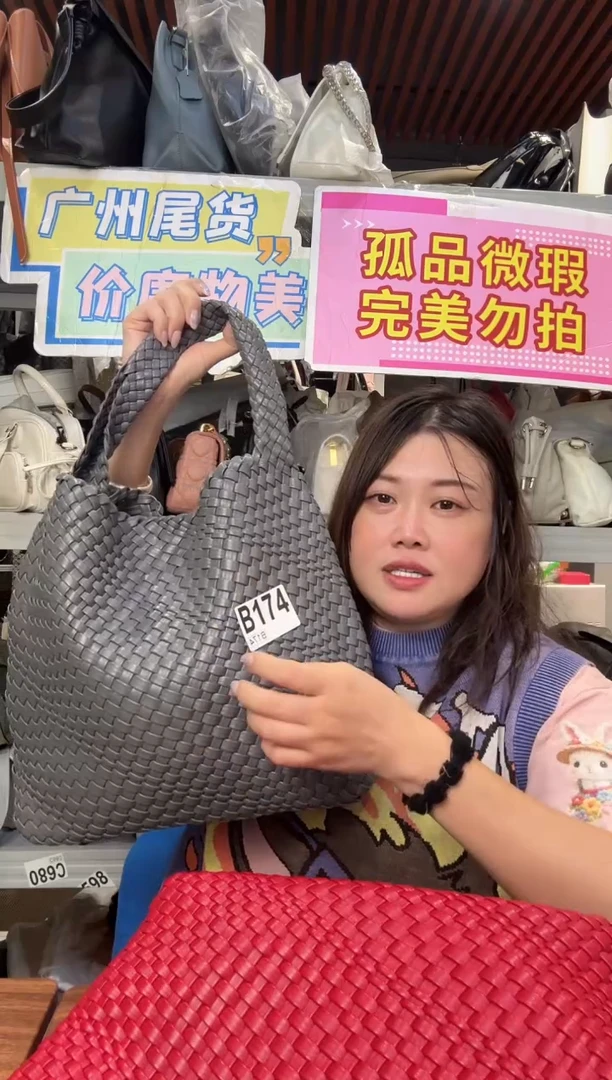 牛皮（革）孤品微瑕174