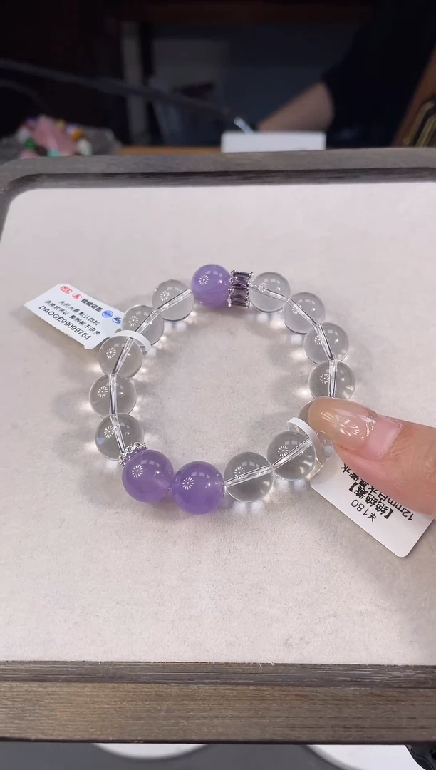 未镶嵌手串水晶9764白水紫