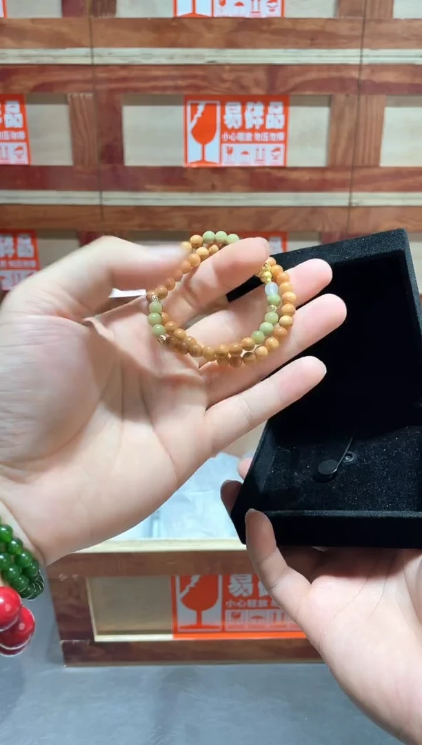 云栖精品手串闪购专用链接！