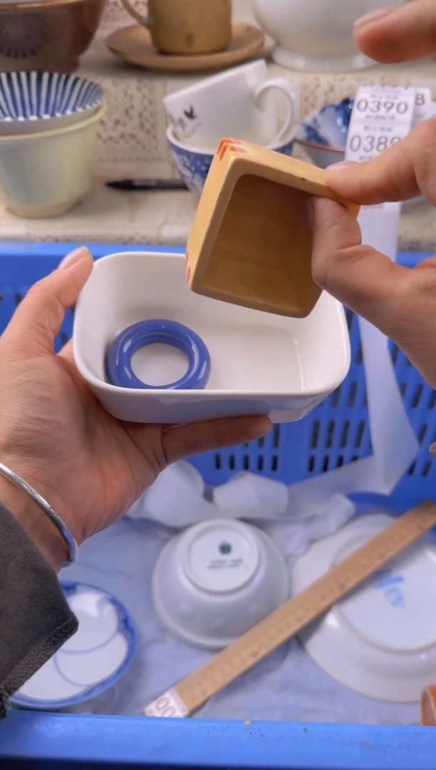 388默认微瑕，满20元包邮